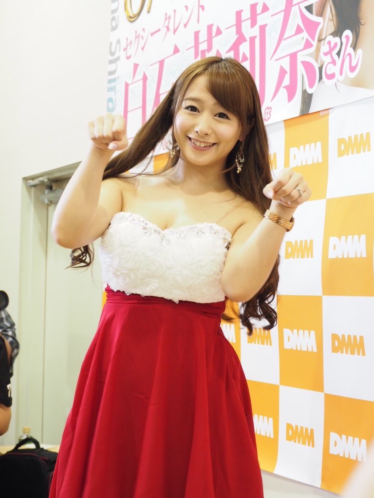  p>白石茉莉奈( i>しらいし まりな /i>),1986年8月10日出生于日本