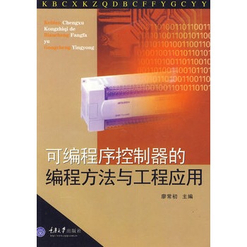java開發(fā)應(yīng)用場(chǎng)景_nodejs開發(fā)桌面程序_桌面應(yīng)用程序主要開發(fā)技術(shù)應(yīng)用場(chǎng)景
