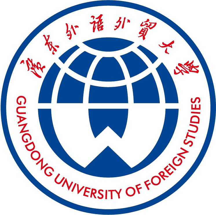 外语外贸大学(guangdong university of foreign studies),简称"广外"