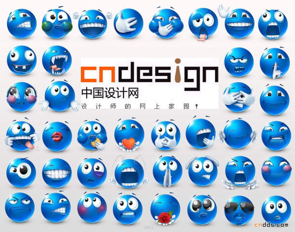 网络表情符号诞生