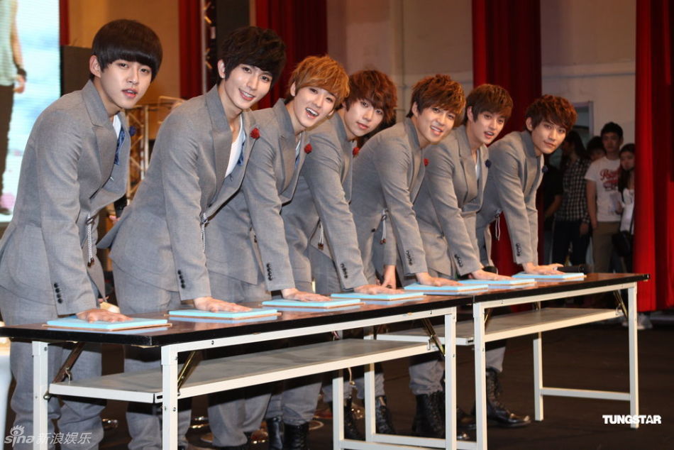 u-kiss
