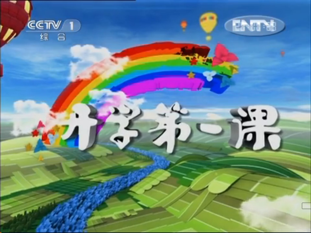 ѧһε_ѧһĿ_ѧĽ̰