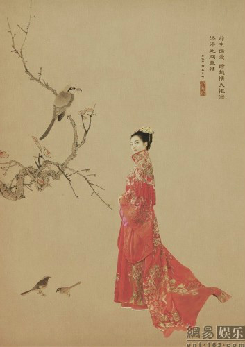 纳妾记2(纳妾记2 电视剧)