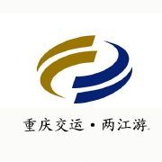 重庆市客轮有限公司