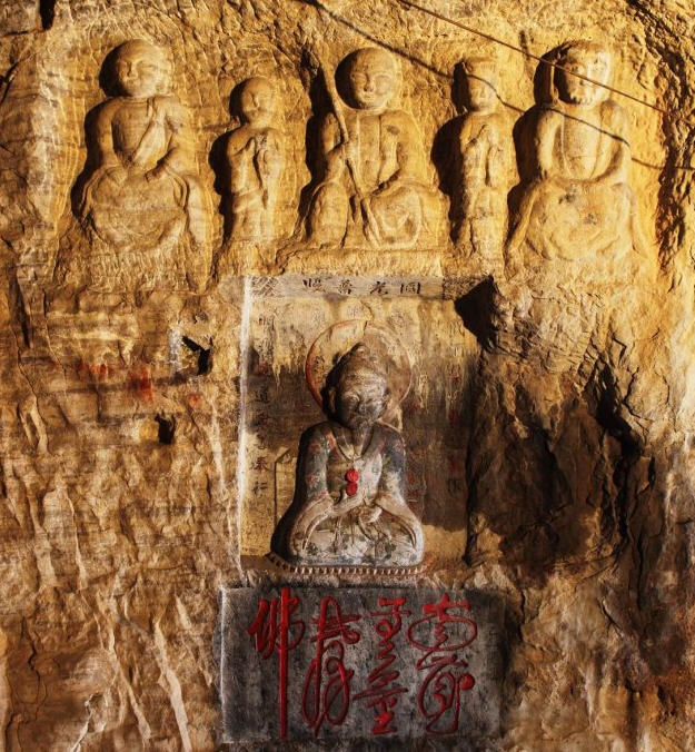 洞口朝南,为陶山72洞之首