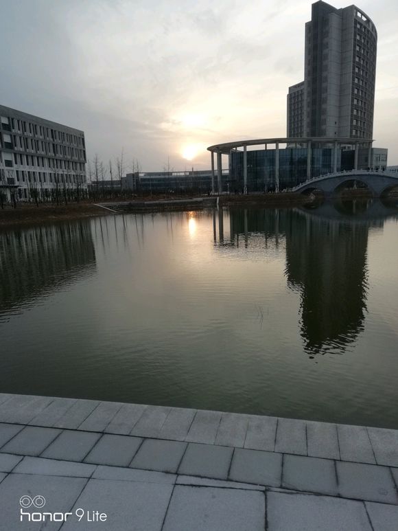 郑州第十中学