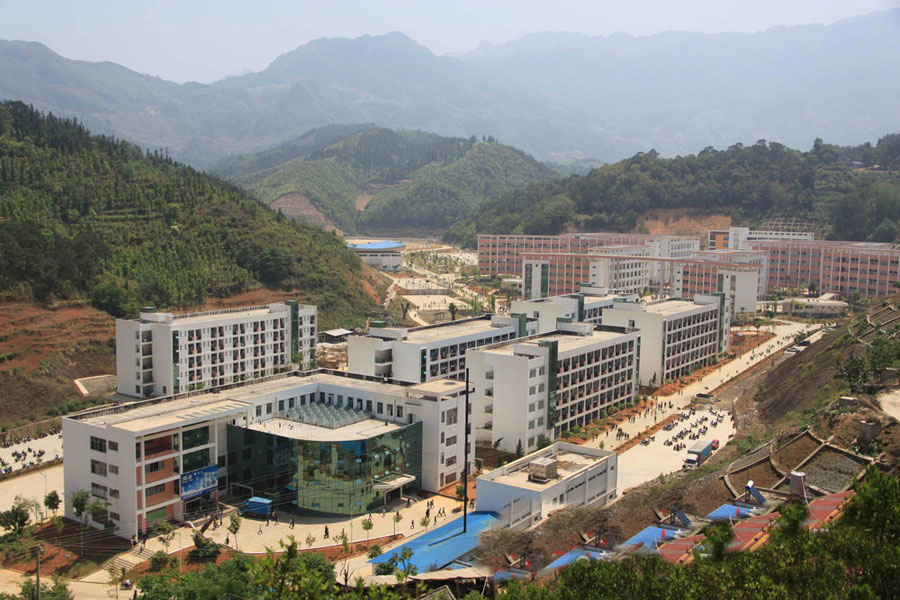 云南省麻栗坡民族中学