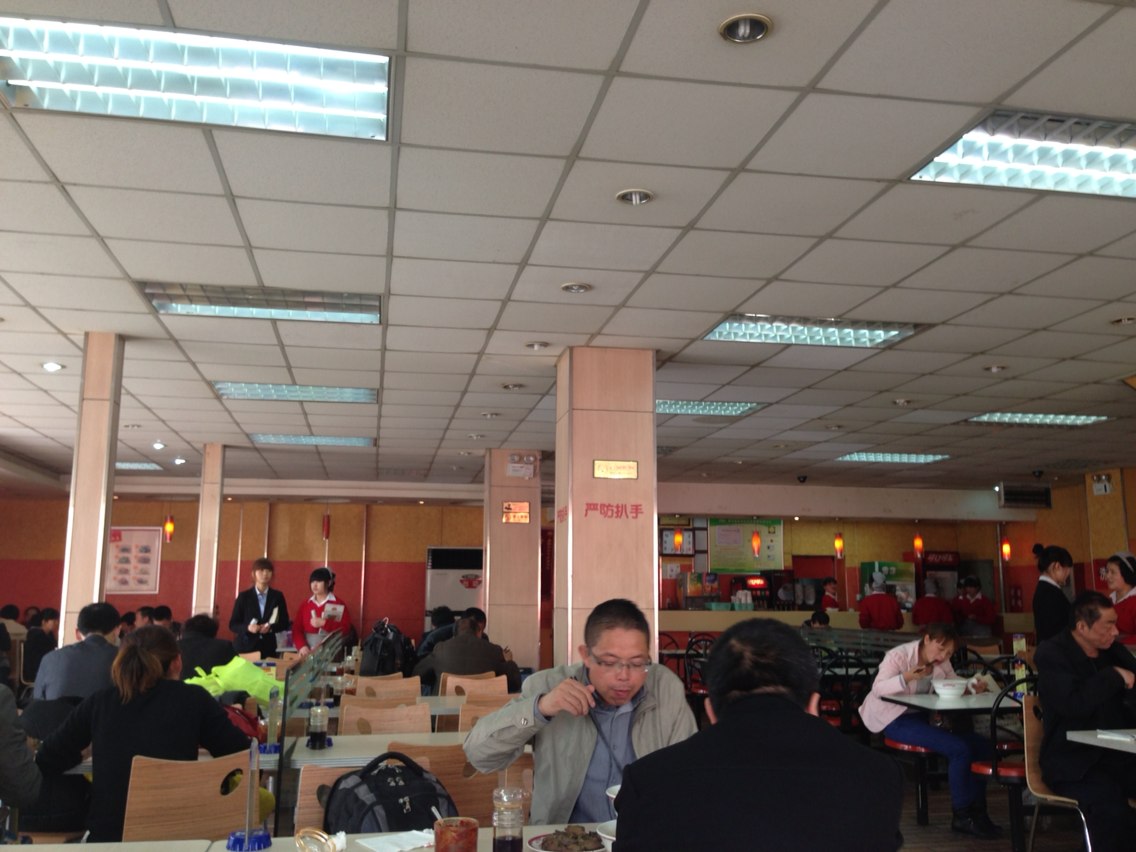 李先生西安火车站餐厅