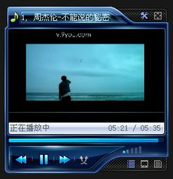  p data-id="gn6oaht7m7">cmp是一款免费的在线flash音乐播放器,全称