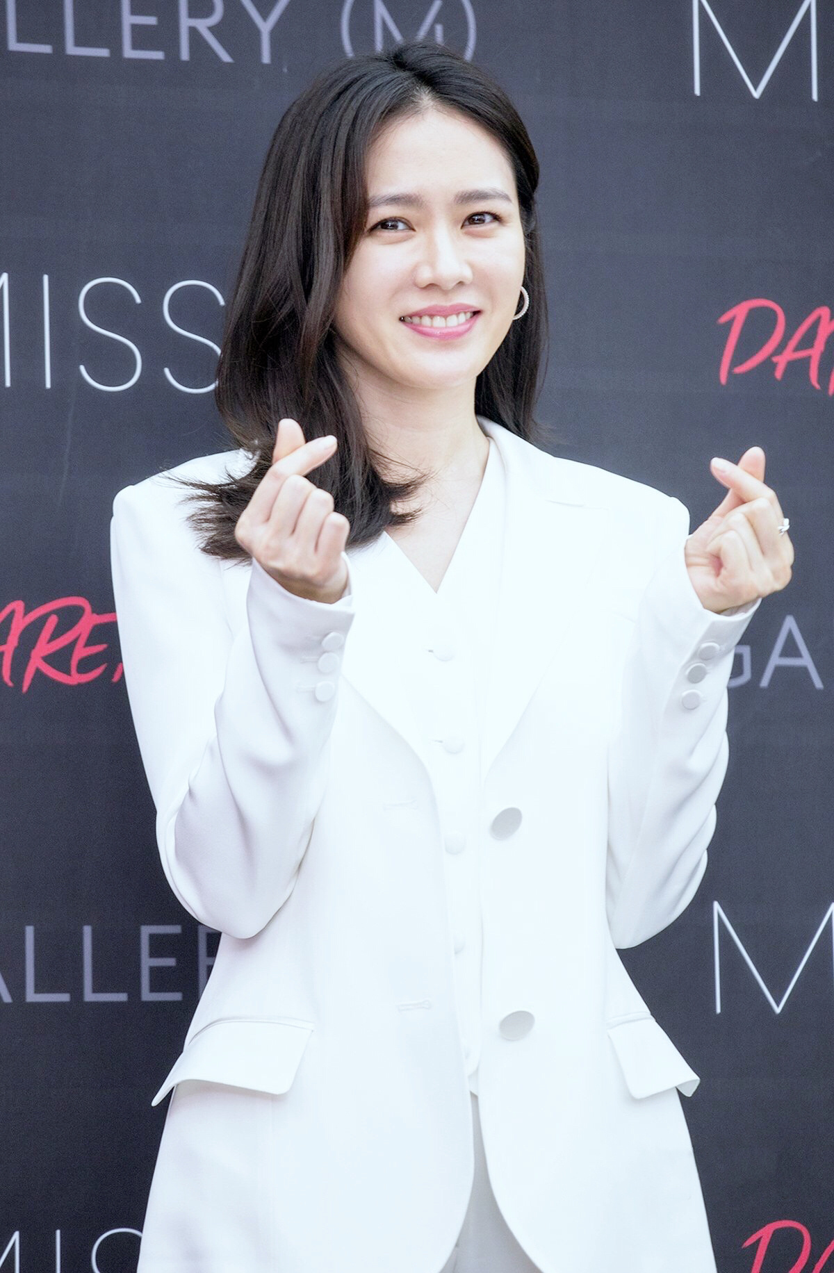  p>孙艺珍(         ,son ye jin),1982年1月11日出生于韩庆尚北道