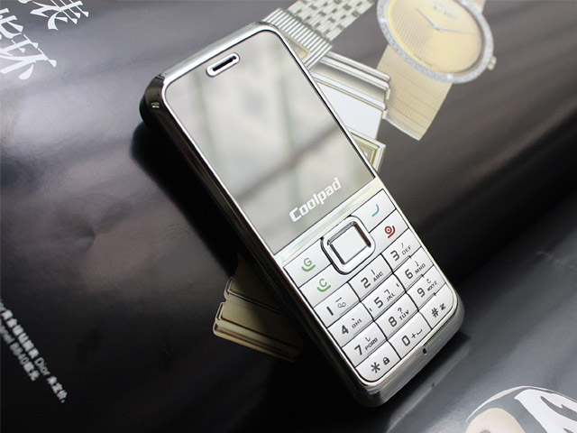 主板上市公司,股票代码 2369,简称为酷派集团,品牌标志为"coolpad"