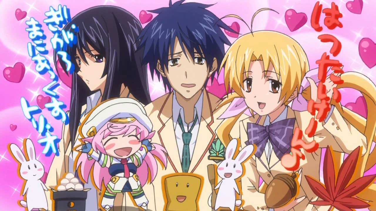  p>苍井濑名是《 a target="_blank" href="/item/混沌头脑/7684183"