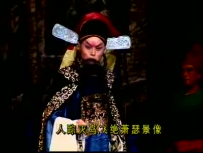 《血溅乌纱》是 a target="_blank" href="/item/戏曲舞台/5815213"