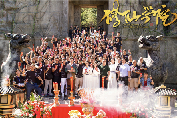  p data-id="gnzmi8shcy">《修仙学院》是一部古装仙侠电影,由战波