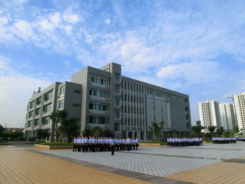 重庆警官职业学院