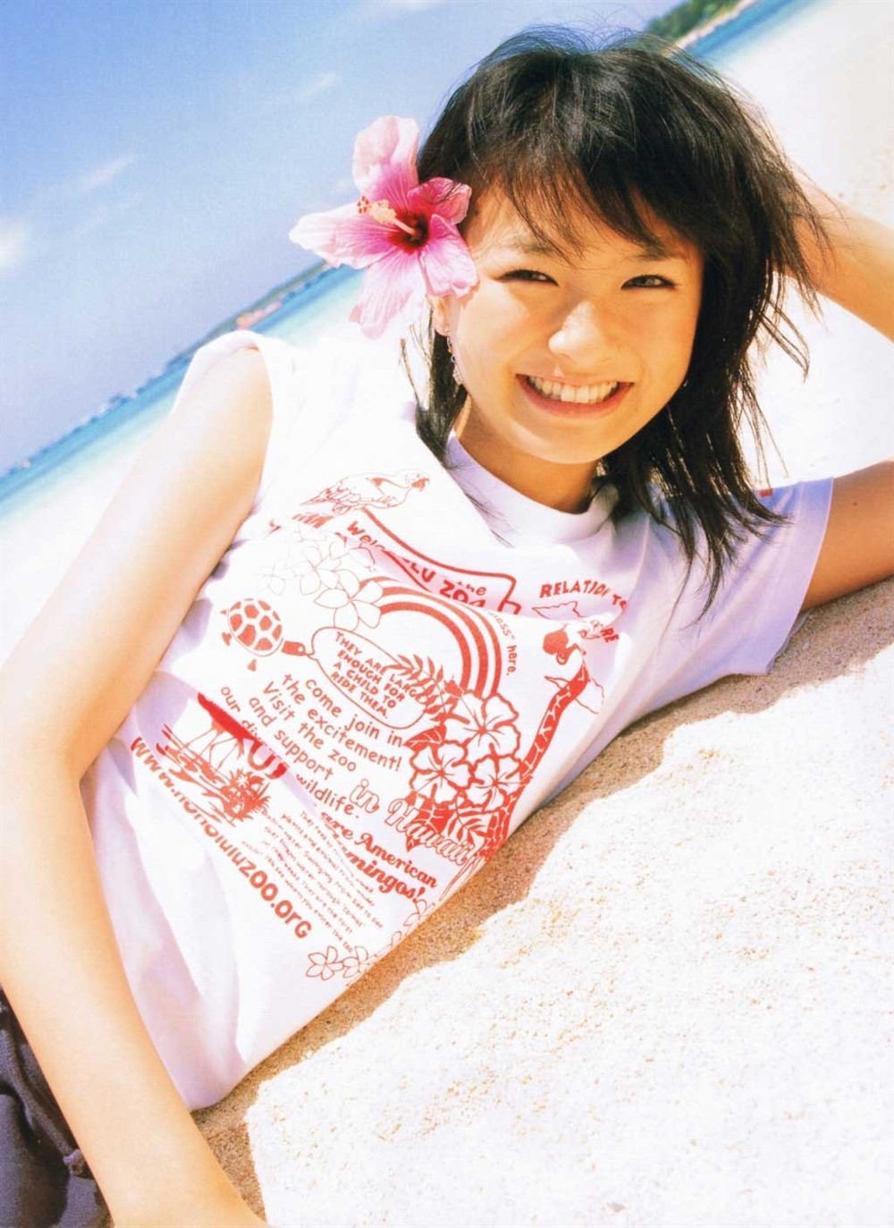  p>荣仓奈奈 i>(えいくら なな,eikura nana) /i>,1988年2月12日出生