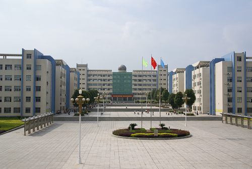 湖南省临澧一中