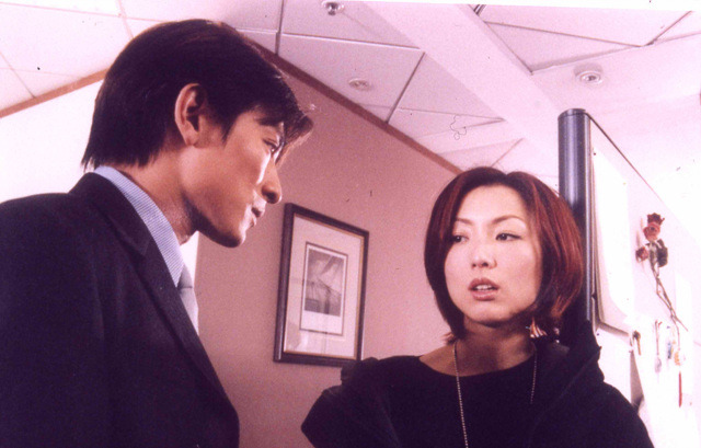 孤男寡女needingyou.(2000)