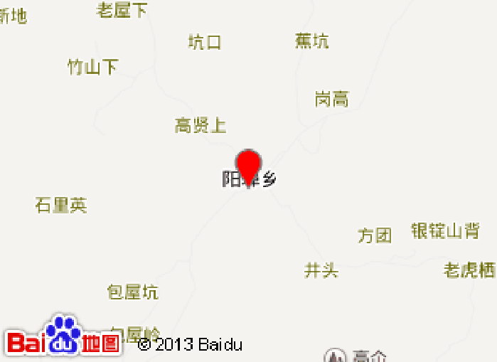 阳埠乡