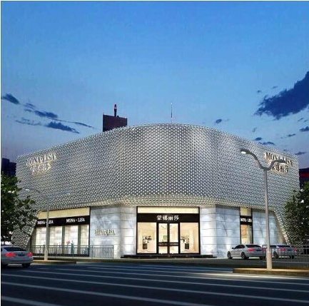 北京蒙娜丽莎摄影有限公司