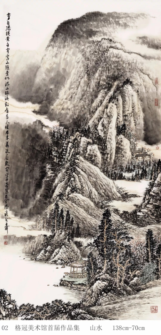 7ukiljy">宫中奇,1949年生,南京师范学院中文系毕业,江苏著名山水画家