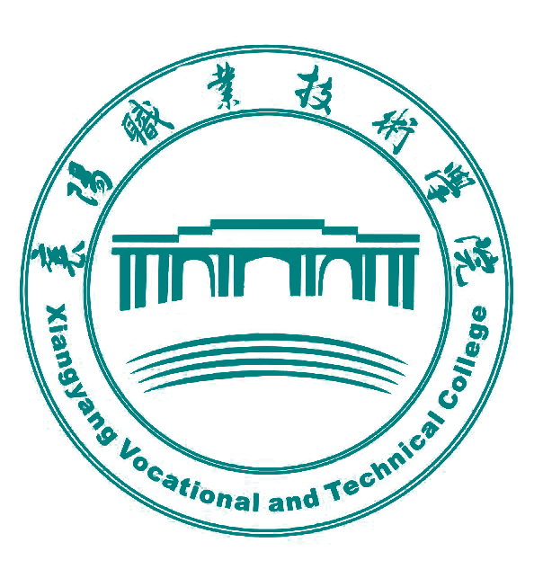  p>襄阳职业技术学院坐落于 a target="_blank" href="/item/襄阳