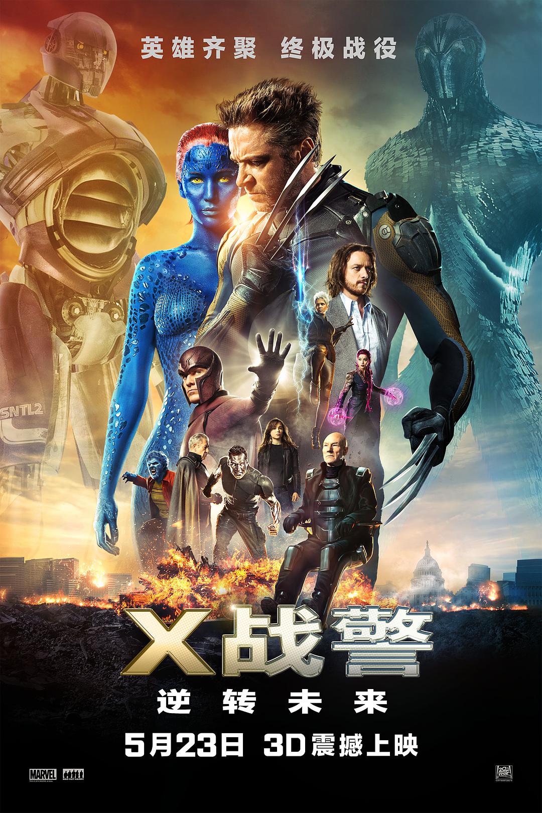 复活者联盟？《复联4》到底哪些超级英雄会复活？_百科TA说