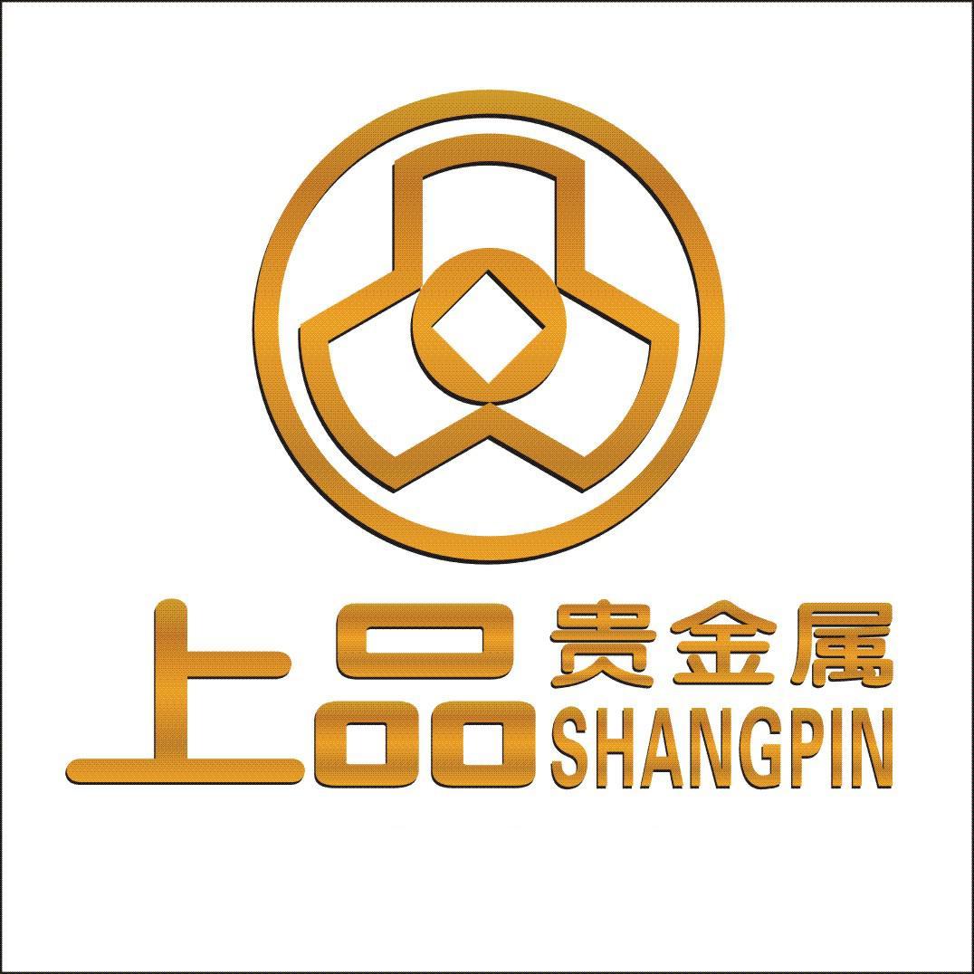 贵金属投资服务公司(贵金属投资销售怎么样) 第1张