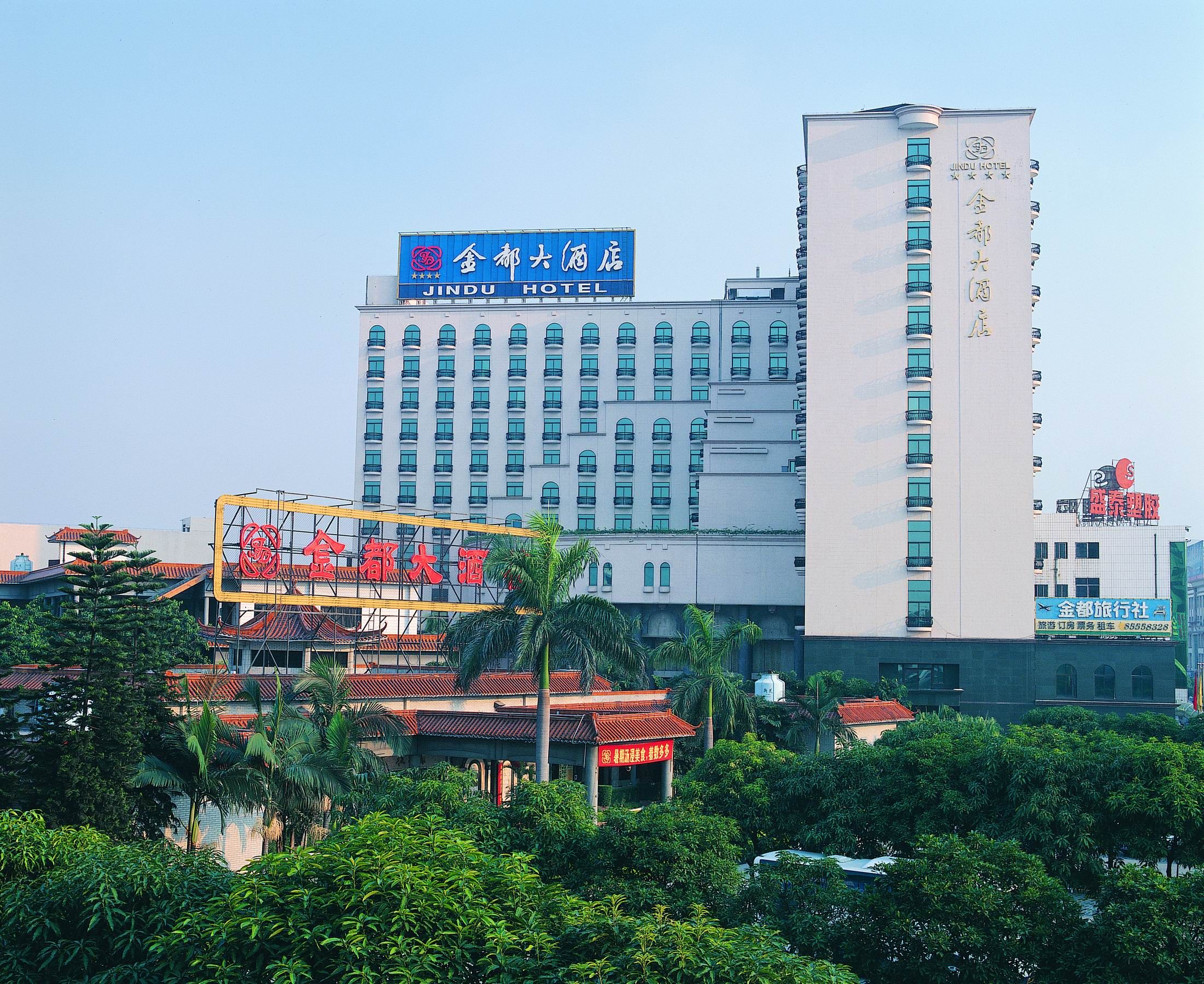 佛山金都酒店
