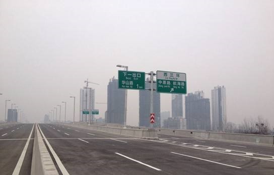 郑州陇海高架桥