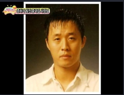  p>郑俊河(jeong jun ha),本名郑埻夏,1971年3月18日出生于韩国首尔