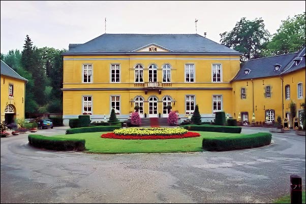 荷兰国际管家学院