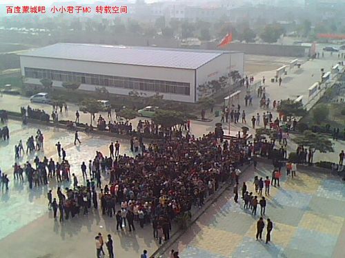  p data-id="gnhgg22qjo">蒙城八中位于安徽省蒙城县,蒙城县是古代