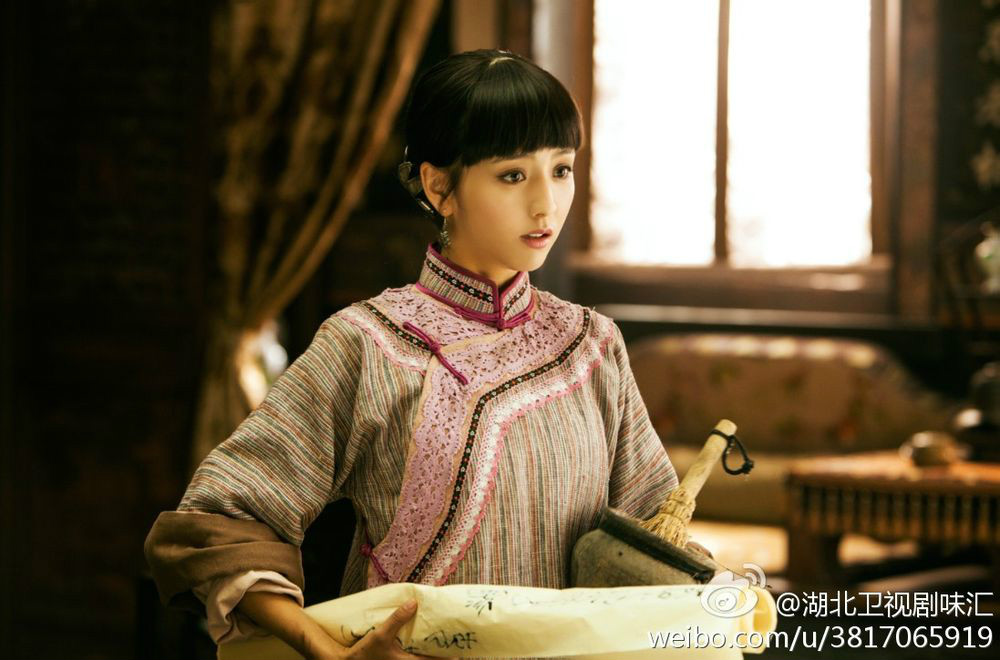  p data-id="gnwippu97d">葛大妮,电视剧《 a target="_blank" href="