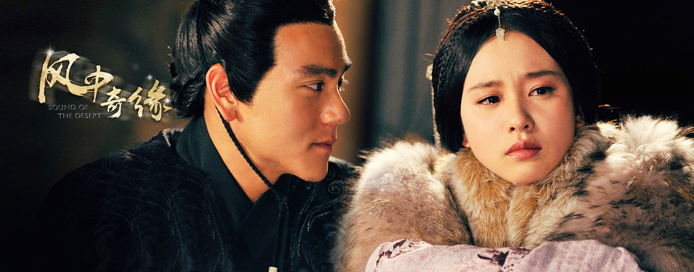  p>《风中奇缘》是由 a target="_blank" href="/item/上海唐人电影