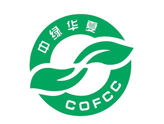 简称 cofcc )是中国农业部推动有机农业运动发展和从事有机食品认证