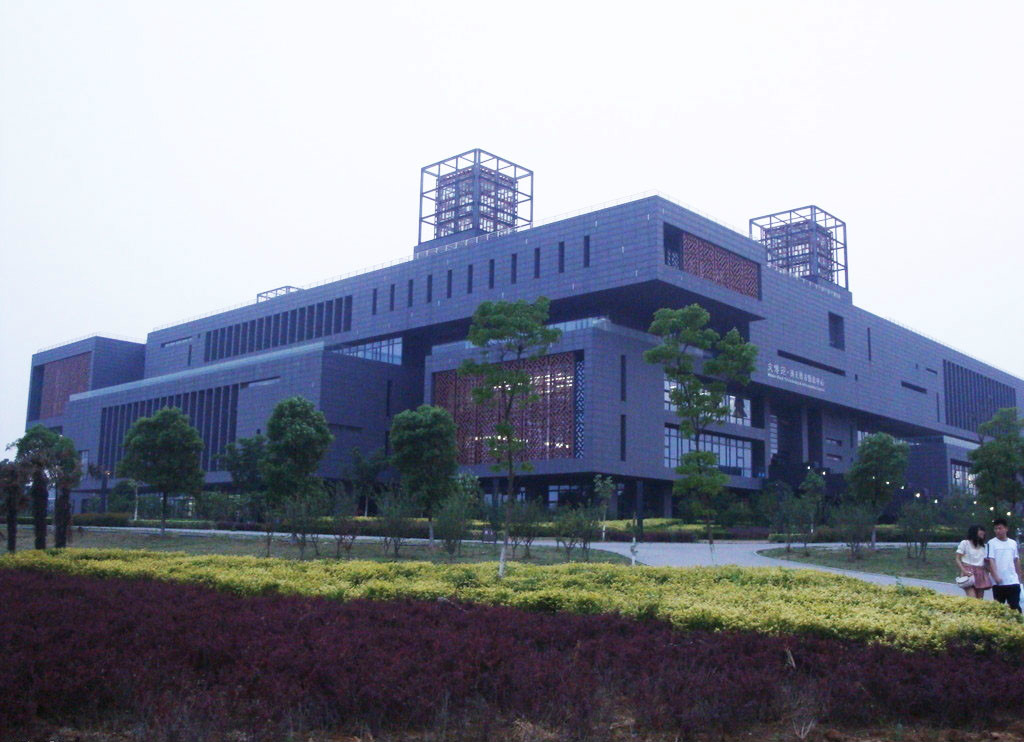 南京工程学院建筑工程学院