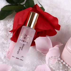 欧蒂芙1 1瘦身组合