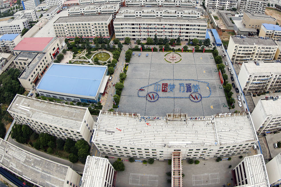  p data-id="gnyv2obx3z">郑州万通汽修学校(变更:郑州万通汽车学校)