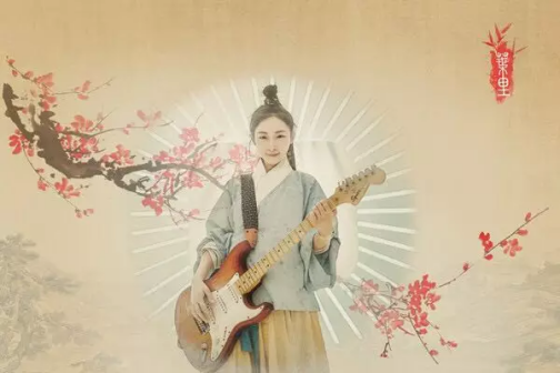 叶里（原创音乐人）_百度百科