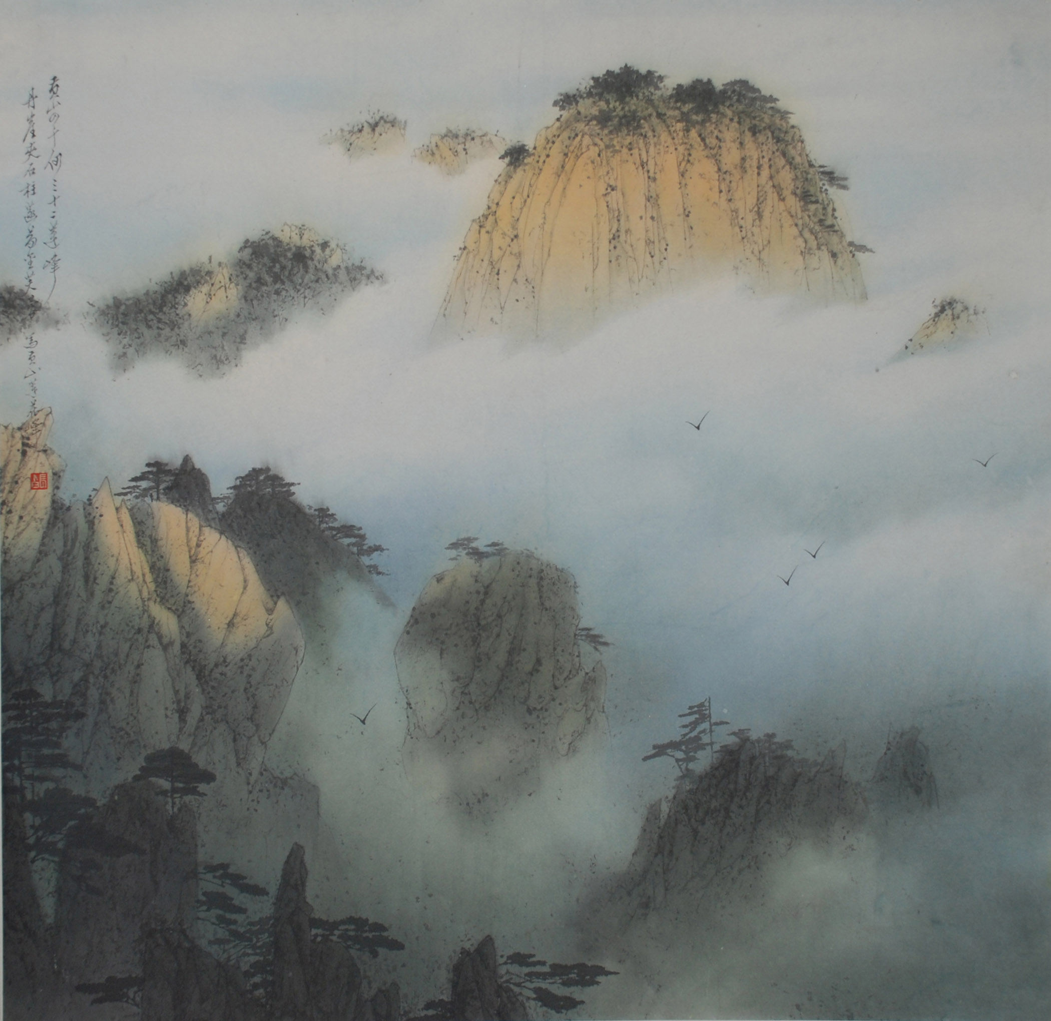 1933年考入国立杭州艺专绘画系,其西画师从 a target="_blank" href="