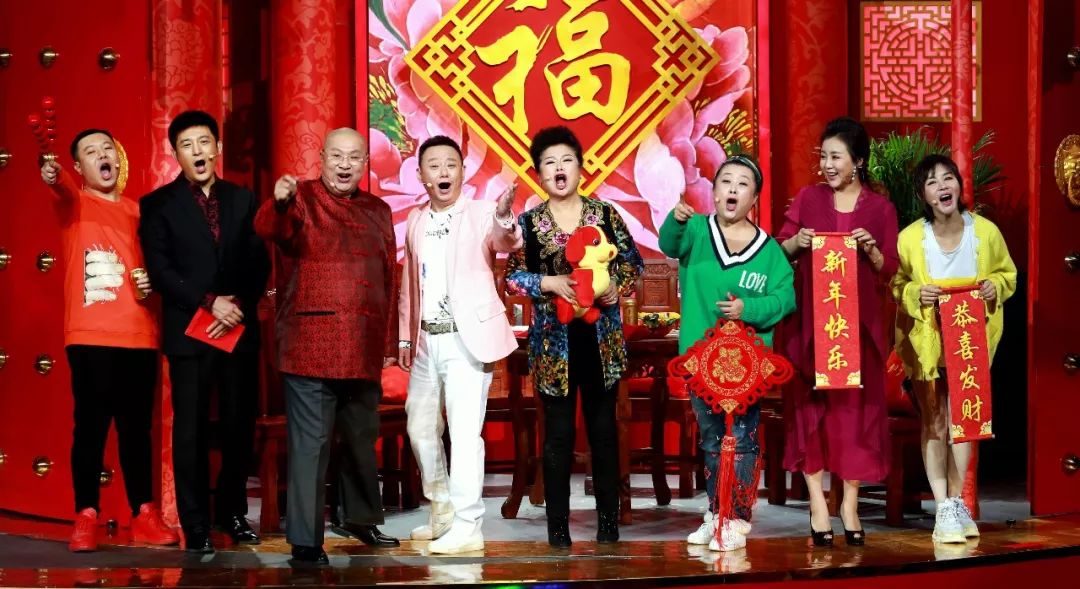 《2018辽视春晚》口碑爆表，效果和“笑果”双丰收_百科TA说