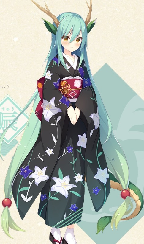 龙王