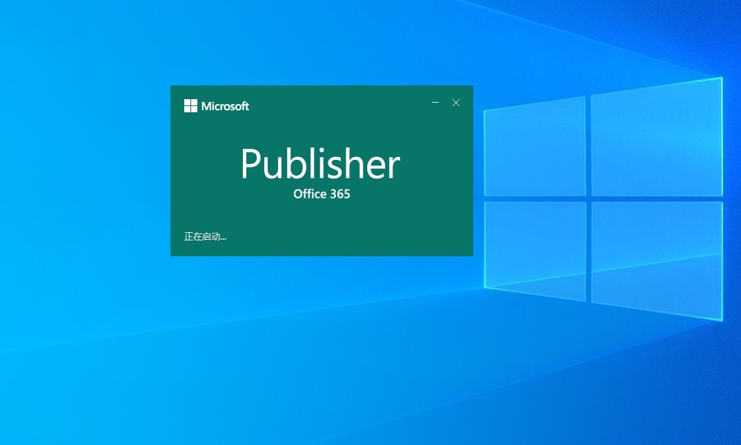 MicrosoftOffice2007正式版序列号,可通过正版验证[通俗，microsoft office 2016 pro plus retail mak序列号