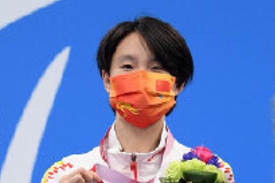  p data-id="sgpeqydcpjgk">马佳,女,第16届残奥会中国体育代表团游泳