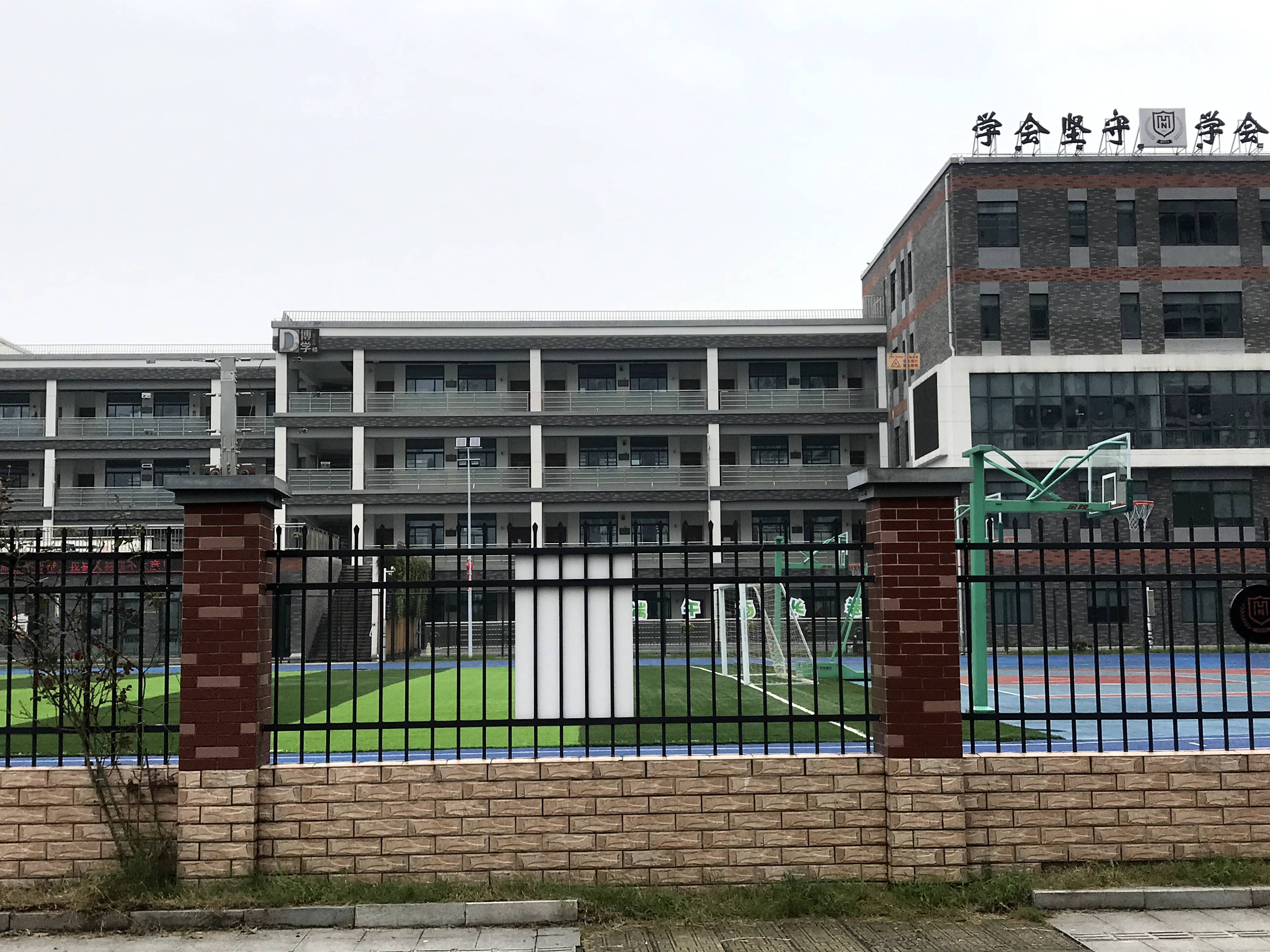  p>苏州市南环实验中学校位于江苏省苏州市 a target="_blank" href="