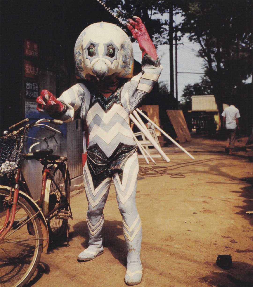 分身宇宙人嘎次星人