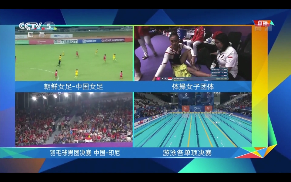 台/5559" data-lemmaid="5559">中央电视台 /a>风云足球频道(频道呼号