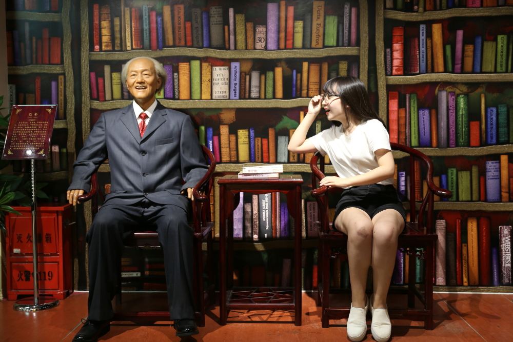 鼓浪屿名人蜡像馆