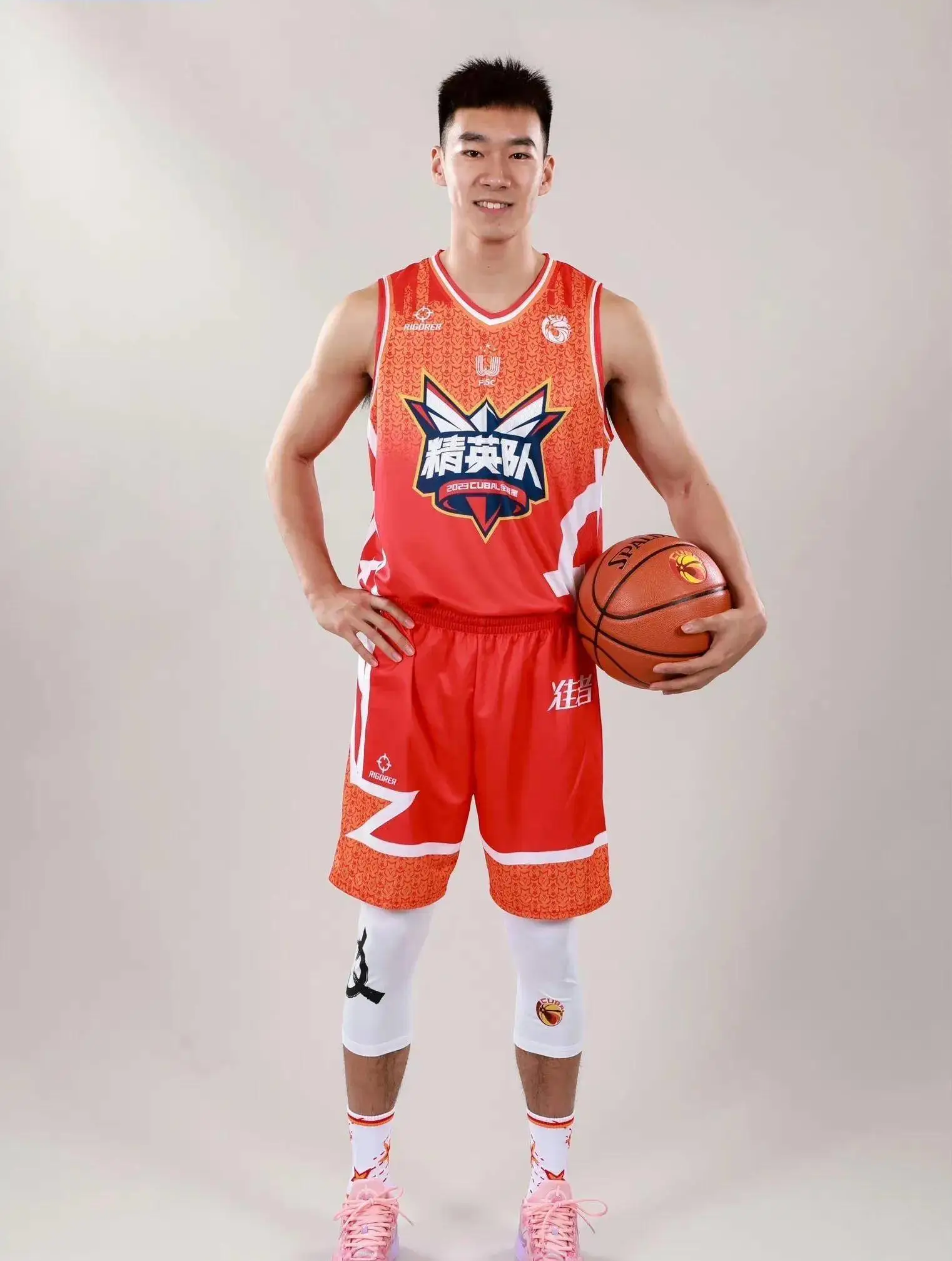 陈玖璋,精英队<a target="